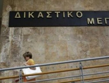 Θεσσαλονίκη: Πέντε άτομα σε δίκη για την εξαφάνιση μεγάλης ποσότητας τσιγάρων από το λιμάνι